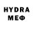 АМФЕТАМИН VHQ Lyubova Verbovenko