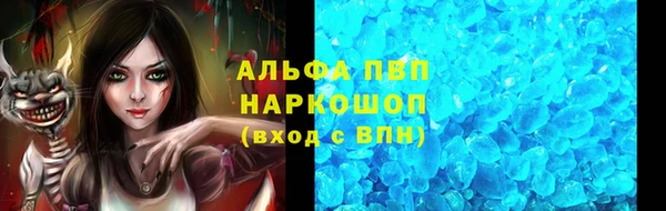 скорость Переславль-Залесский