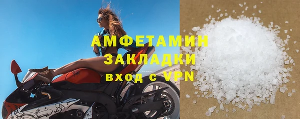 скорость Переславль-Залесский