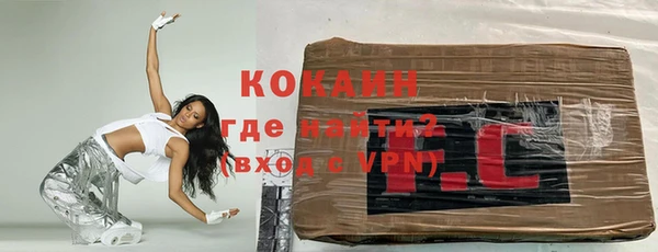 скорость Переславль-Залесский