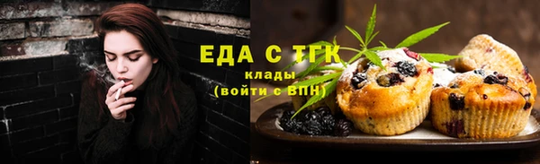 скорость Переславль-Залесский