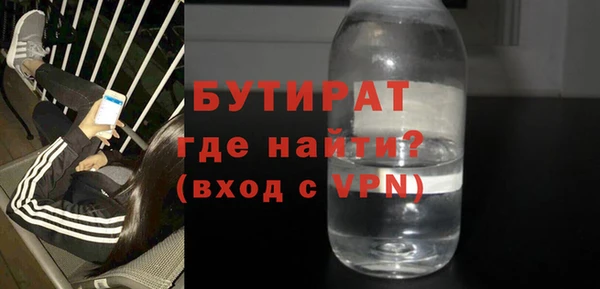 скорость Переславль-Залесский