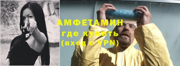 наркотики Пестово