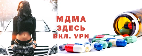 скорость Переславль-Залесский