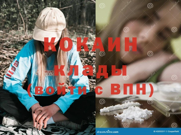 скорость Переславль-Залесский