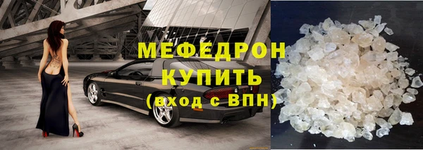 скорость Переславль-Залесский