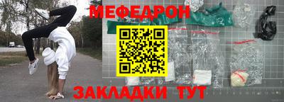 ALPHA PVP Обнинск