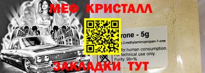 ГАЛЛЮЦИНОГЕННЫЕ ГРИБЫ Обь