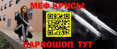 ГАЛЛЮЦИНОГЕННЫЕ ГРИБЫ Обь