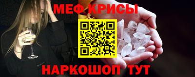 ALPHA PVP Обнинск