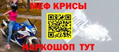 ALPHA PVP Обнинск