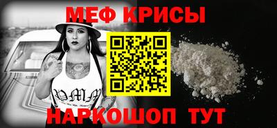 ГАЛЛЮЦИНОГЕННЫЕ ГРИБЫ Обь