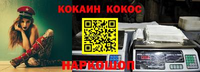 ГАЛЛЮЦИНОГЕННЫЕ ГРИБЫ Обь