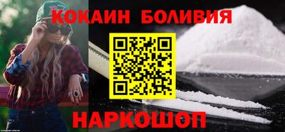 ALPHA PVP Обнинск