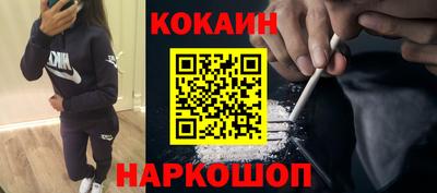 ALPHA PVP Обнинск