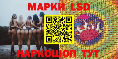 мяу мяу кристалл Нягань