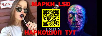 ALPHA PVP Обнинск