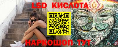 мяу мяу кристалл Нягань