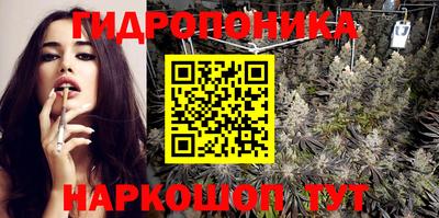 мяу мяу кристалл Нягань