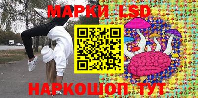 мяу мяу кристалл Нягань