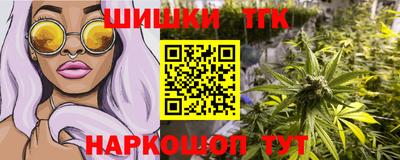 ГАЛЛЮЦИНОГЕННЫЕ ГРИБЫ Обь