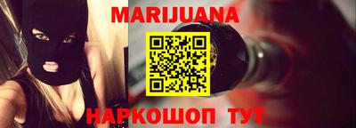 ALPHA PVP Обнинск