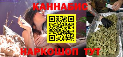мяу мяу кристалл Нягань