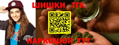 мяу мяу кристалл Нягань