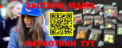 ALPHA PVP Обнинск