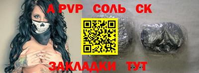 ГАЛЛЮЦИНОГЕННЫЕ ГРИБЫ Обь