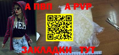 ГАЛЛЮЦИНОГЕННЫЕ ГРИБЫ Обь