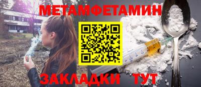 ГАЛЛЮЦИНОГЕННЫЕ ГРИБЫ Обь