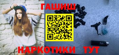 ГАЛЛЮЦИНОГЕННЫЕ ГРИБЫ Обь