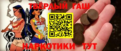 ГАЛЛЮЦИНОГЕННЫЕ ГРИБЫ Обь
