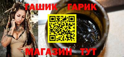 мяу мяу кристалл Нягань