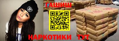 ALPHA PVP Обнинск